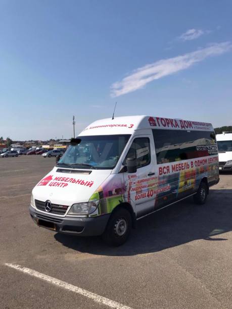 Mercedes-Benz Sprinter 311, 2015 г.