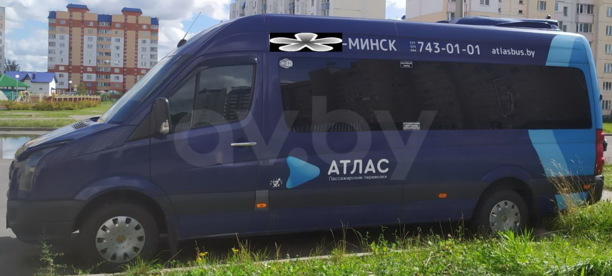 Volkswagen Crafter, 2008 г.