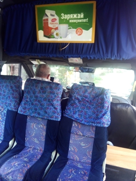 Ford Transit, 2005 г.