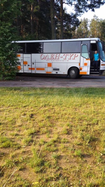Bova Futura 13-370, 1999 г.