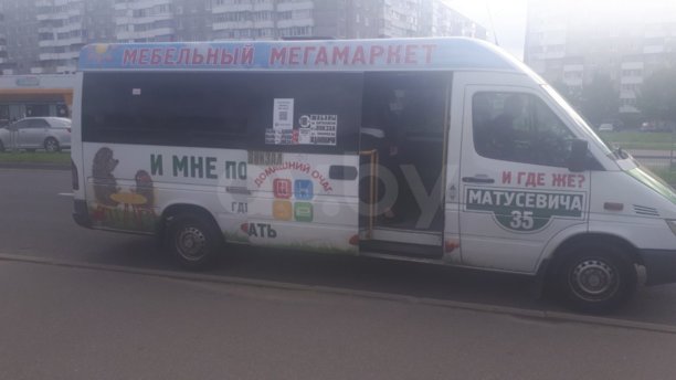 Mercedes-Benz Sprinter, 2017 г.