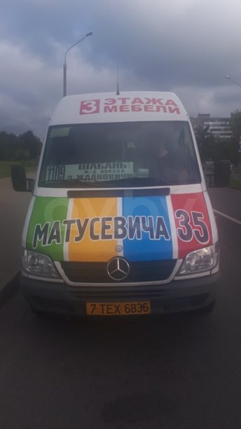 Mercedes-Benz Sprinter, 2017 г.