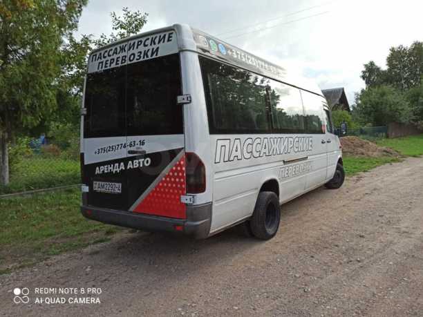 Mercedes-Benz Sprinter, 2008 г.
