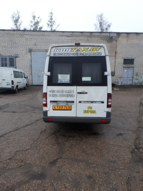 Mercedes-Benz Sprinter, 2015 г.