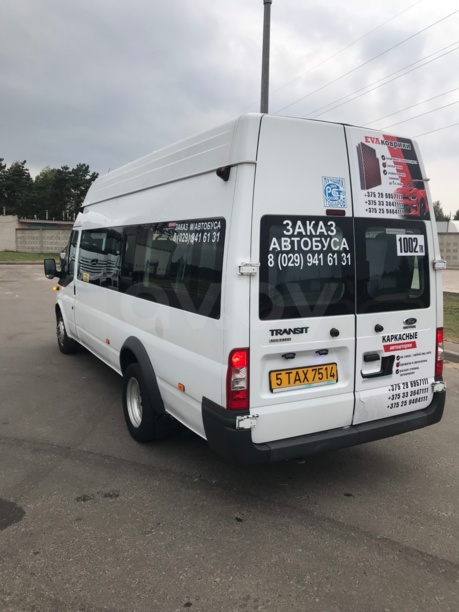 Ford Transit, 2013 г.