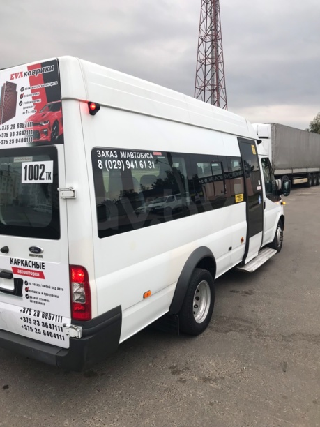 Ford Transit, 2013 г.