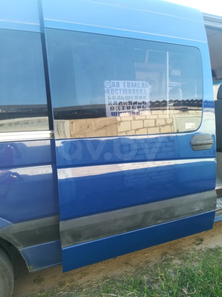 Volkswagen Crafter, 2008 г.