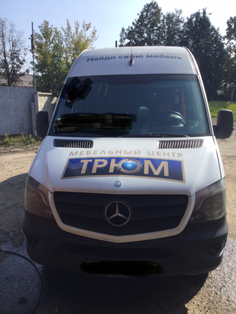 Mercedes-Benz Sprinter XXL 515, 2013 г.