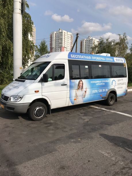 Mercedes-Benz Sprinter 411, 2013 г.