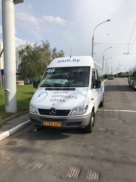 Mercedes-Benz Sprinter 411, 2013 г.