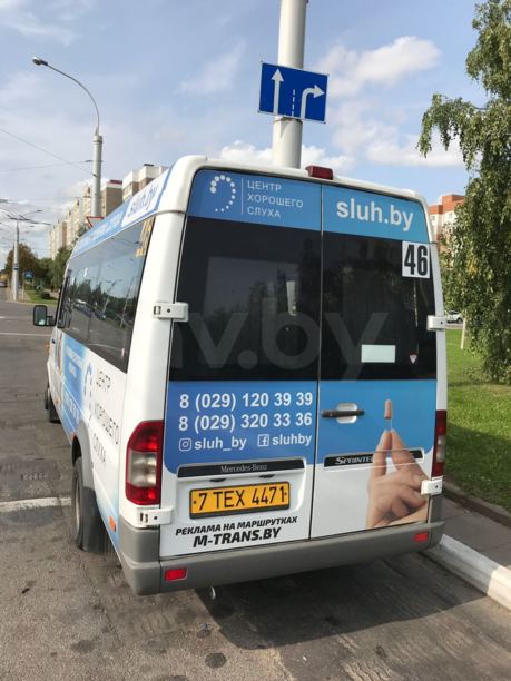 Mercedes-Benz Sprinter 411, 2013 г.