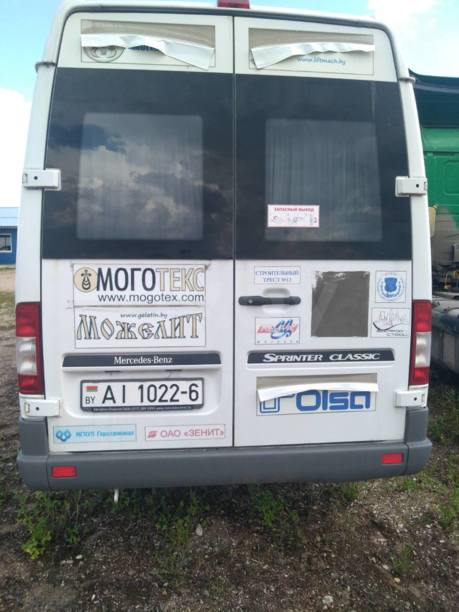 Mercedes-Benz Sprinter, 2016 г.