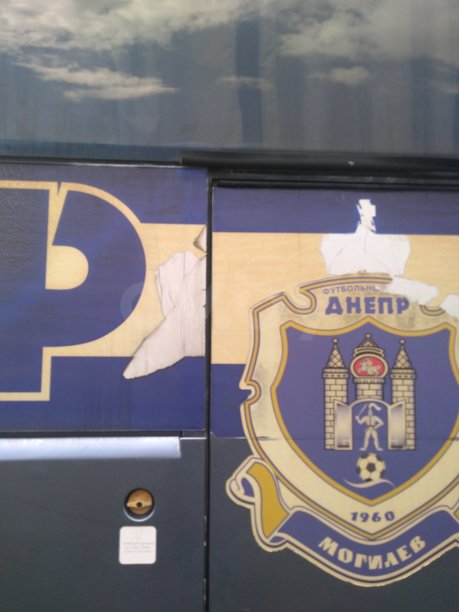 МАЗ 251 062, 2012 г.