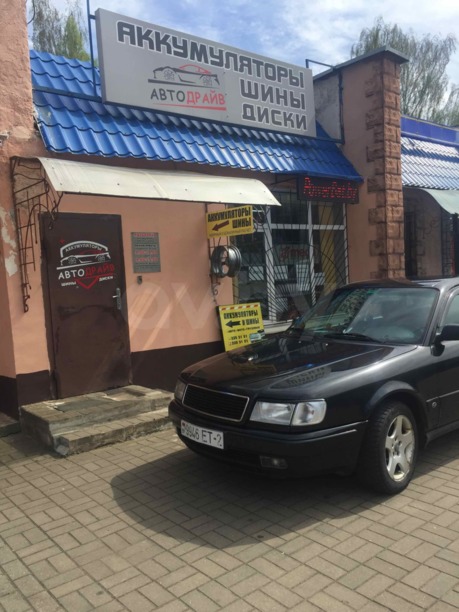 Audi 100 4A, C4, 1993 г.
