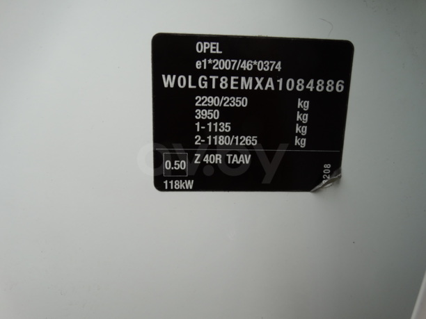Opel Insignia I, 2010 г.