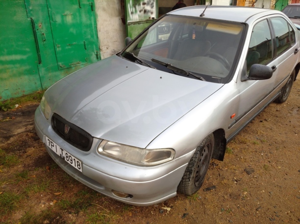 Rover 400 HH-R, 1996 г.