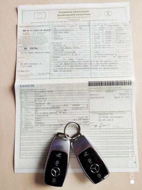 Mercedes-Benz E-Класс W213, S213, X213, C238, A238, 2016 г.
