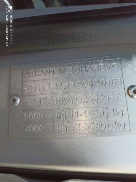 Volkswagen Crafter, 2012 г.