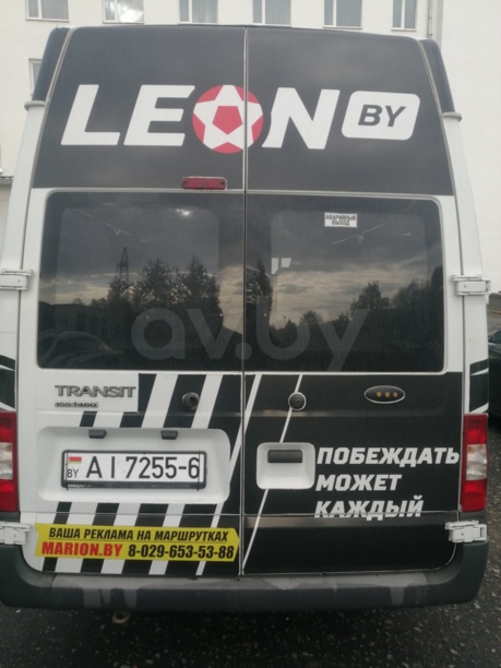 Ford Transit, 2014 г.