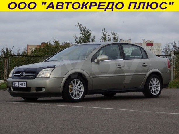 Opel Vectra C, 2003 г.