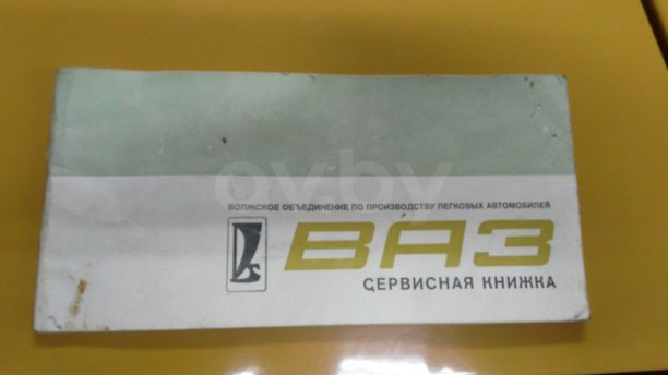 Lada (ВАЗ) 2101, 1977 г.