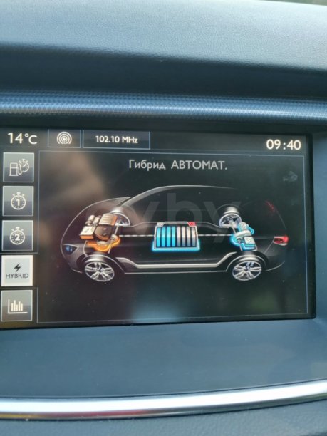 Peugeot 508 I · Рестайлинг, 2015 г.