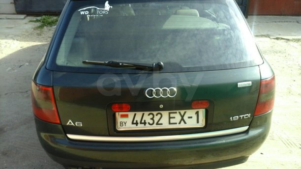 Audi A6 C5, 2004 г.