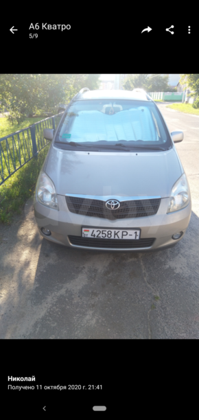 Toyota Corolla Verso II (E121), 2003 г.