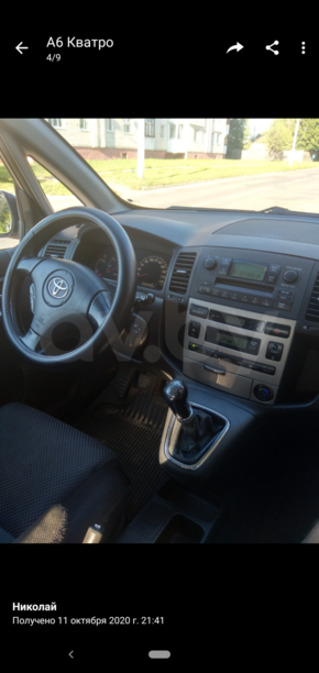 Toyota Corolla Verso II (E121), 2003 г.