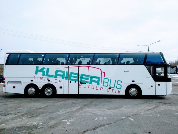 Neoplan Cityliner, 2004 г.