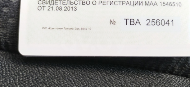 Volkswagen Passat B6, 2006 г.