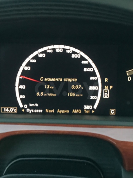 Mercedes-Benz S-Класс W221, 2006 г.