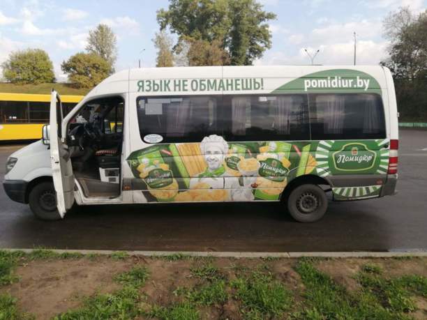 Mercedes-Benz Sprinter, 2010 г.