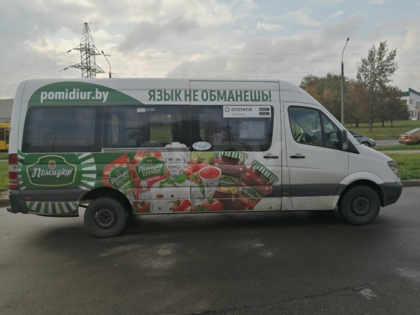 Mercedes-Benz Sprinter, 2010 г.