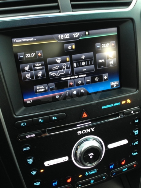 Ford Explorer V · Рестайлинг, 2016 г.