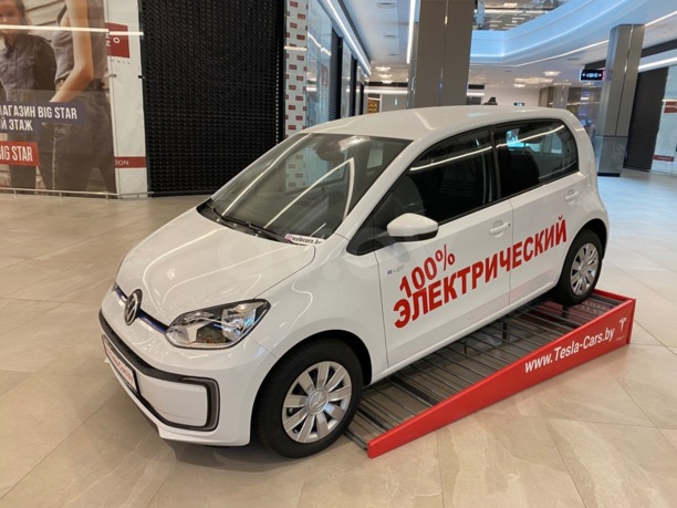 Volkswagen up! I · Рестайлинг, 2020 г.