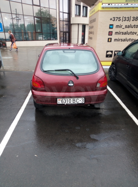 Ford Fiesta IV · Рестайлинг, 2000 г.
