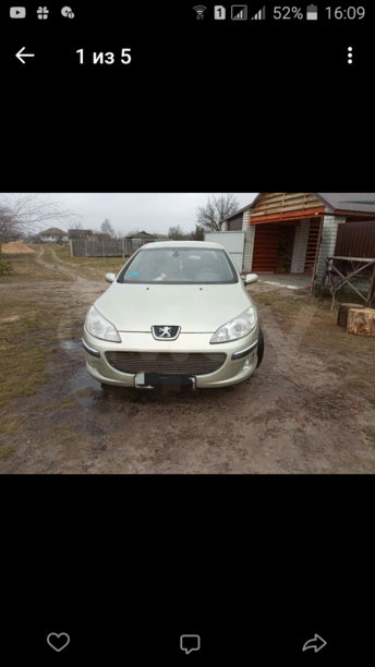 Peugeot 407, 2005 г.