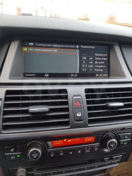 BMW X5 E70, 5 мест, 2009 г.