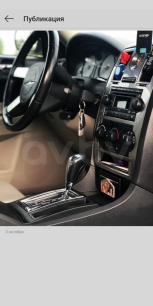 Chrysler 300С I, 2007 г.
