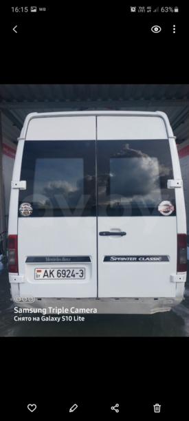 Mercedes-Benz Sprinter 411, 2007 г.