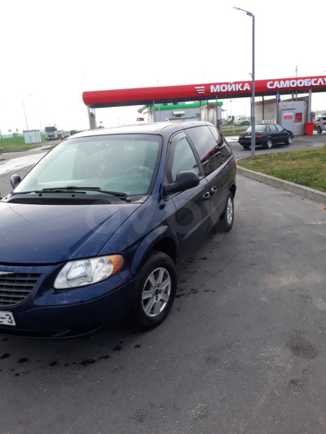 Chrysler Voyager IV, 7 мест, 2001 г.
