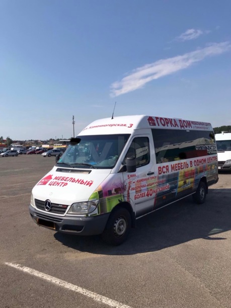 Mercedes-Benz Sprinter 311, 2014 г.