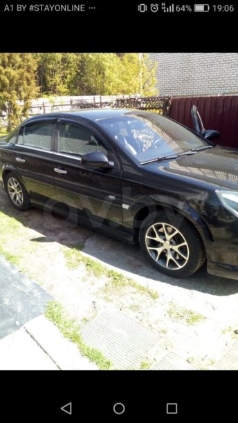 Opel Vectra C · Рестайлинг, 2008 г.