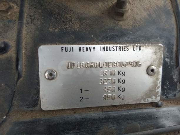 Subaru Legacy I, 1993 г.