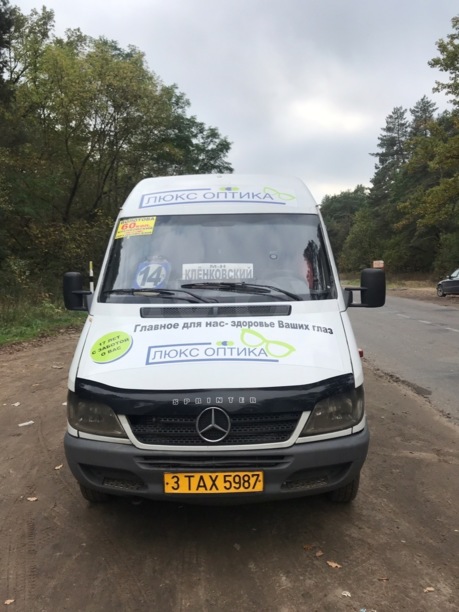 Mercedes-Benz Sprinter, 2006 г.
