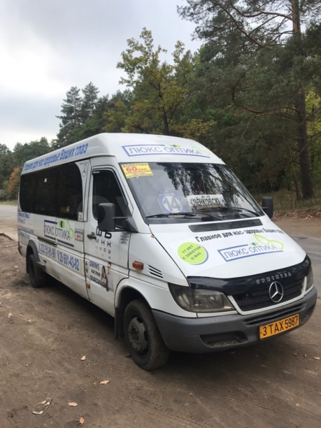 Mercedes-Benz Sprinter, 2006 г.