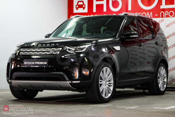 Land Rover Discovery V, 2017 г.