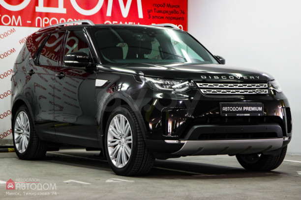 Land Rover Discovery V, 2017 г.