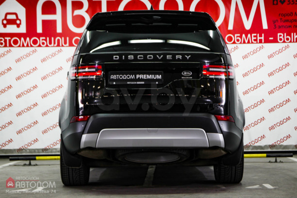 Land Rover Discovery V, 2017 г.
